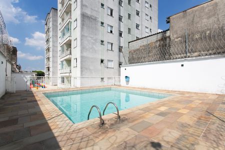 Apartamento à venda com 50m², 2 quartos e 1 vaga Apartamento à venda com 50m², 2 quartos e 1 vagaÁrea comum - Piscina