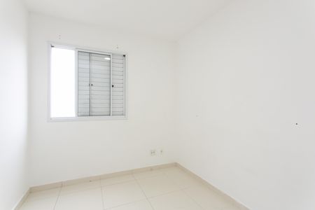 Apartamento à venda com 50m², 2 quartos e 1 vaga Apartamento à venda com 50m², 2 quartos e 1 vagaQuarto 1