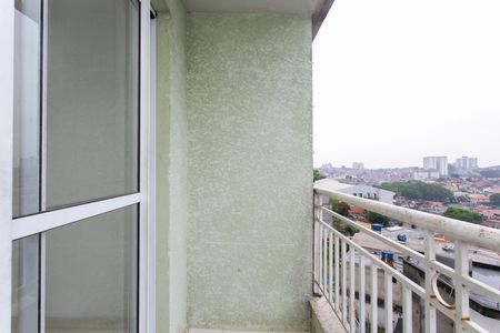 Apartamento à venda com 50m², 2 quartos e 1 vaga Apartamento à venda com 50m², 2 quartos e 1 vagaVaranda da Sala