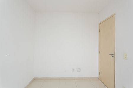 Apartamento à venda com 50m², 2 quartos e 1 vaga Apartamento à venda com 50m², 2 quartos e 1 vagaQuarto 1