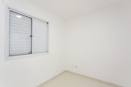 Apartamento à venda com 50m², 2 quartos e 1 vaga Apartamento à venda com 50m², 2 quartos e 1 vagaQuarto 2