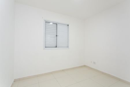Apartamento à venda com 50m², 2 quartos e 1 vaga Apartamento à venda com 50m², 2 quartos e 1 vagaQuarto 2