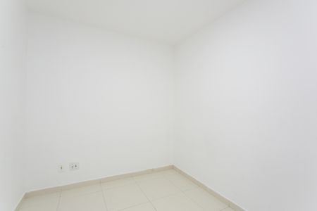 Apartamento à venda com 50m², 2 quartos e 1 vaga Apartamento à venda com 50m², 2 quartos e 1 vagaQuarto 2