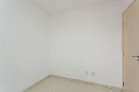 Apartamento à venda com 50m², 2 quartos e 1 vaga Apartamento à venda com 50m², 2 quartos e 1 vagaQuarto 1