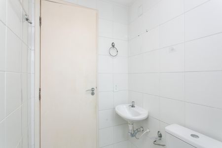 Apartamento à venda com 50m², 2 quartos e 1 vaga Apartamento à venda com 50m², 2 quartos e 1 vagaBanheiro