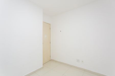 Apartamento à venda com 50m², 2 quartos e 1 vaga Apartamento à venda com 50m², 2 quartos e 1 vagaQuarto 2