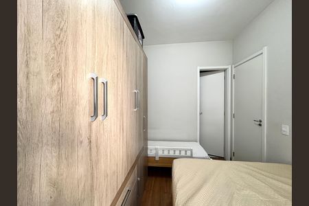 Apartamento à venda com 37m², 1 quarto e sem vaga Apartamento à venda com 37m², 1 quarto e sem vagaQuarto