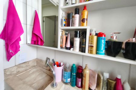 Apartamento à venda com 44m², 2 quartos e 1 vaga Apartamento à venda com 44m², 2 quartos e 1 vagaBanheiro