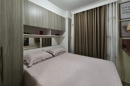 Apartamento à venda com 44m², 2 quartos e 1 vaga Apartamento à venda com 44m², 2 quartos e 1 vagaQuarto 1