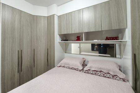 Apartamento à venda com 44m², 2 quartos e 1 vaga Apartamento à venda com 44m², 2 quartos e 1 vagaQuarto 1