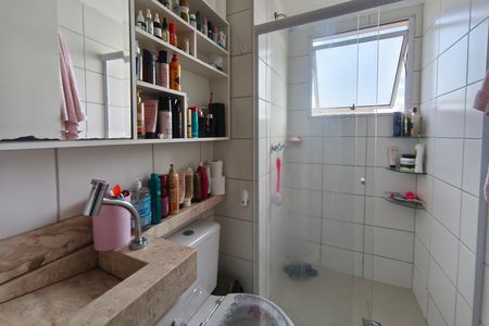 Apartamento à venda com 44m², 2 quartos e 1 vaga Apartamento à venda com 44m², 2 quartos e 1 vagaBanheiro