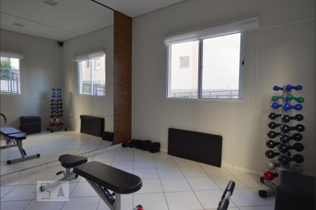 Apartamento à venda com 44m², 2 quartos e 1 vaga Apartamento à venda com 44m², 2 quartos e 1 vagaÁrea comum - Academia