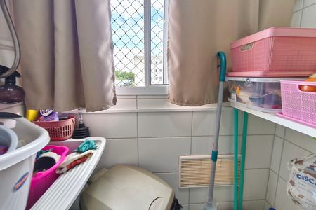 Apartamento à venda com 44m², 2 quartos e 1 vaga Apartamento à venda com 44m², 2 quartos e 1 vagaÁrea de Serviço