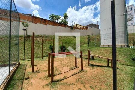 Apartamento à venda com 44m², 2 quartos e 1 vaga Apartamento à venda com 44m², 2 quartos e 1 vagaÁrea comum - Playground