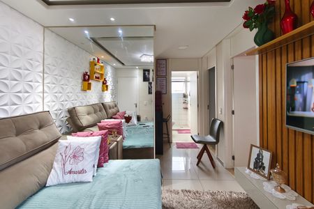 Apartamento à venda com 44m², 2 quartos e 1 vaga Apartamento à venda com 44m², 2 quartos e 1 vagaSala