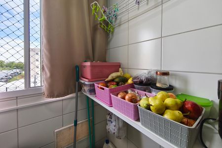 Apartamento à venda com 44m², 2 quartos e 1 vaga Apartamento à venda com 44m², 2 quartos e 1 vagaÁrea de Serviço