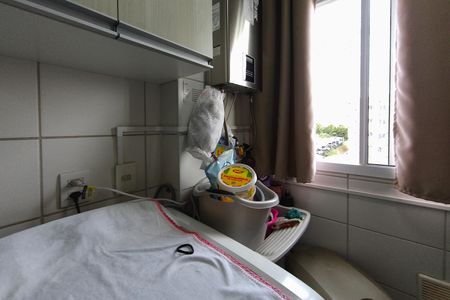 Apartamento à venda com 44m², 2 quartos e 1 vaga Apartamento à venda com 44m², 2 quartos e 1 vagaÁrea de Serviço