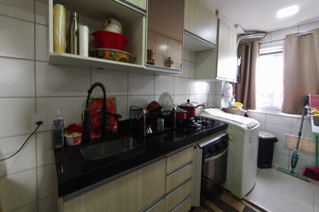 Apartamento à venda com 44m², 2 quartos e 1 vaga Apartamento à venda com 44m², 2 quartos e 1 vagaCozinha