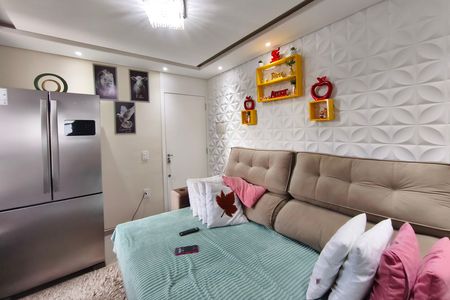 Apartamento à venda com 44m², 2 quartos e 1 vaga Apartamento à venda com 44m², 2 quartos e 1 vagaSala