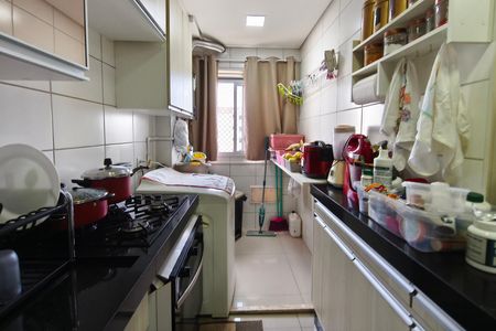 Apartamento à venda com 44m², 2 quartos e 1 vaga Apartamento à venda com 44m², 2 quartos e 1 vagaCozinha