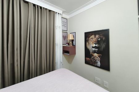 Apartamento à venda com 44m², 2 quartos e 1 vaga Apartamento à venda com 44m², 2 quartos e 1 vagaQuarto 1