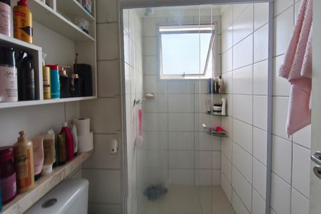 Apartamento à venda com 44m², 2 quartos e 1 vaga Apartamento à venda com 44m², 2 quartos e 1 vagaBanheiro