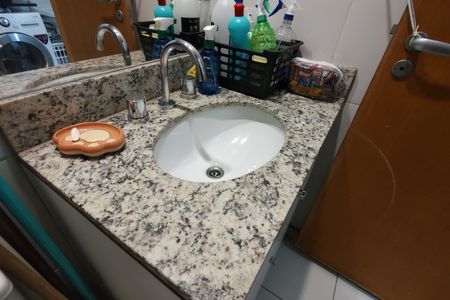 Apartamento para alugar com 86m², 3 quartos e 2 vagas Apartamento para alugar com 86m², 3 quartos e 2 vagasBanheiro Social 2