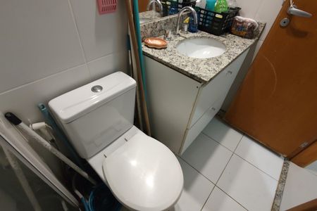 Apartamento para alugar com 86m², 3 quartos e 2 vagas Apartamento para alugar com 86m², 3 quartos e 2 vagasBanheiro Social 2