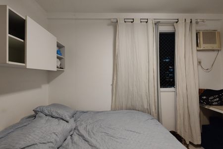 Apartamento para alugar com 86m², 3 quartos e 2 vagas Apartamento para alugar com 86m², 3 quartos e 2 vagasQuarto 2