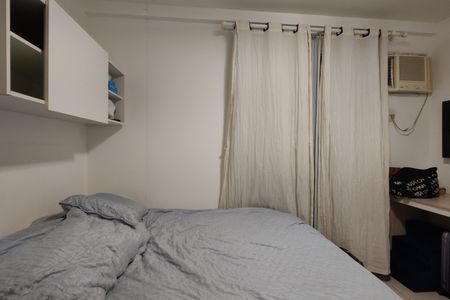 Apartamento para alugar com 86m², 3 quartos e 2 vagas Apartamento para alugar com 86m², 3 quartos e 2 vagasQuarto 2