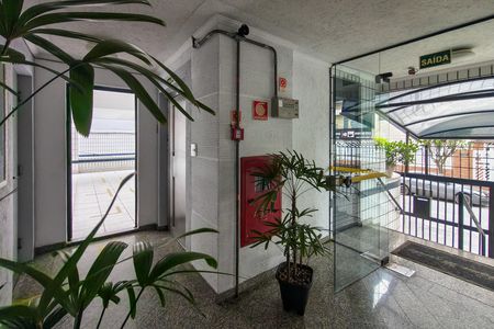 Apartamento para alugar com 47m², 1 quarto e 1 vaga Apartamento para alugar com 47m², 1 quarto e 1 vagaHall de entrada