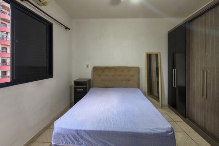 Apartamento para alugar com 47m², 1 quarto e 1 vaga Apartamento para alugar com 47m², 1 quarto e 1 vagaSuite
