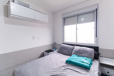 Apartamento à venda com 38m², 1 quarto e sem vagaQuarto