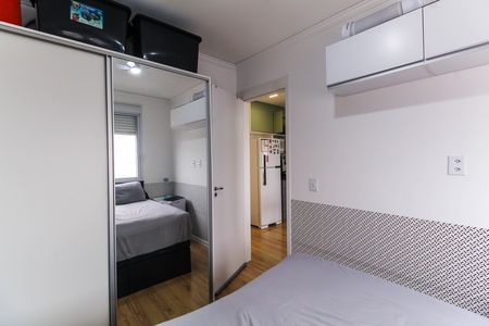 Quarto de apartamento à venda com 1 quarto, 38m² em Brás, São Paulo