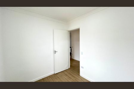 Apartamento para alugar com 47m², 2 quartos e 1 vaga