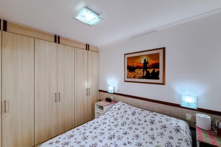 Apartamento à venda com 90m², 2 quartos e 2 vagas Apartamento à venda com 90m², 2 quartos e 2 vagasQuarto 2 - Suíte