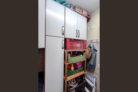 Apartamento à venda com 90m², 2 quartos e 2 vagas Apartamento à venda com 90m², 2 quartos e 2 vagasQuarto de Serviço
