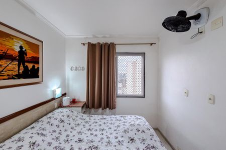 Apartamento à venda com 90m², 2 quartos e 2 vagas Apartamento à venda com 90m², 2 quartos e 2 vagasQuarto 2 - Suíte