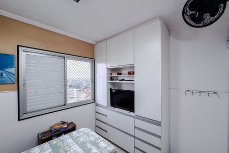 Apartamento à venda com 90m², 2 quartos e 2 vagas Apartamento à venda com 90m², 2 quartos e 2 vagasQuarto 1