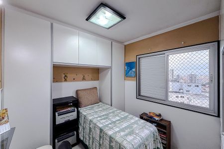Quarto 1 de apartamento à venda com 2 quartos, 90m² em Vila Monumento, São Paulo