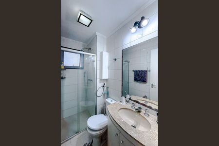 Apartamento à venda com 90m², 2 quartos e 2 vagas Apartamento à venda com 90m², 2 quartos e 2 vagasBanheiro da Suíte