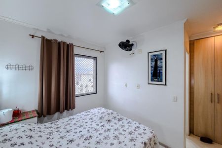 Apartamento à venda com 90m², 2 quartos e 2 vagas Apartamento à venda com 90m², 2 quartos e 2 vagasQuarto 2 - Suíte