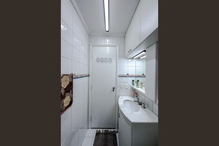 Apartamento à venda com 90m², 2 quartos e 2 vagas Apartamento à venda com 90m², 2 quartos e 2 vagasBanheiro de serviço