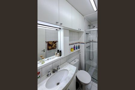 Apartamento à venda com 90m², 2 quartos e 2 vagas Apartamento à venda com 90m², 2 quartos e 2 vagasBanheiro de serviço