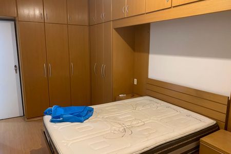 Apartamento para alugar com 124m², 2 quartos e 1 vagaQuarto 2