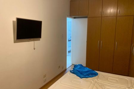 Apartamento para alugar com 124m², 2 quartos e 1 vagaQuarto 2