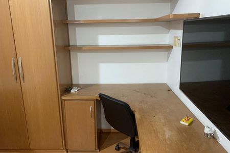 Apartamento para alugar com 124m², 2 quartos e 1 vagaQuarto 1