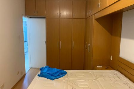 Apartamento para alugar com 124m², 2 quartos e 1 vagaQuarto 2