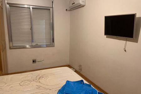 Apartamento para alugar com 124m², 2 quartos e 1 vagaQuarto 2
