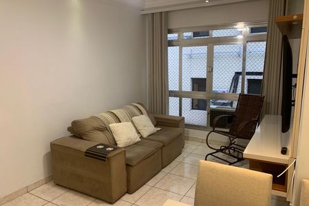 Sala de apartamento para alugar com 2 quartos, 124m² em Paquetá, Santos